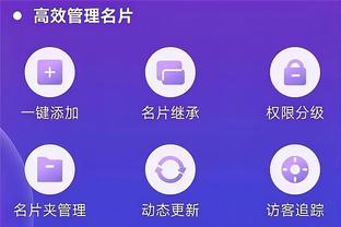 江南平台app下载